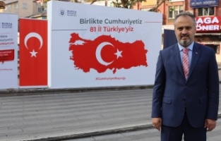 Birlikte cumhuriyetiz, 81 il Türkiye'yiz