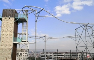 Macera Parkı’nda heyecan başlıyor