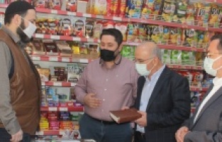 MÜSİAD ödenemeyen borçları satın aldı