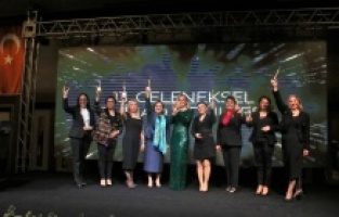 13. Geleneksel BUİKAD Ödülleri sahiplerini buldu