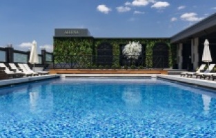 Unutulmaz bir bayram tatili yaşamak isteyenlerin tercihi: Almira Hotel